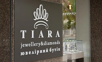 Шоурум TIARA: Ужгород